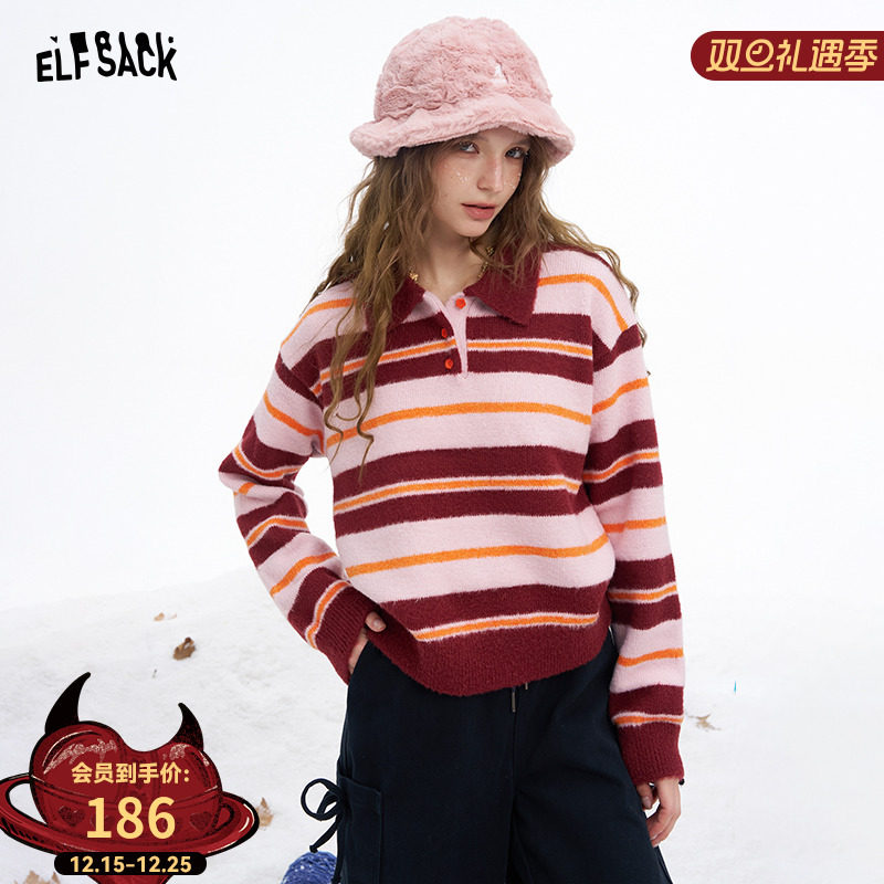 妖精的口袋polo领条纹撞色休闲毛衣女2025年冬季新款慵懒风显