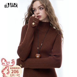妖精的口袋韩系修身长袖针织衫女2025秋冬新款修身打底衫内搭上衣