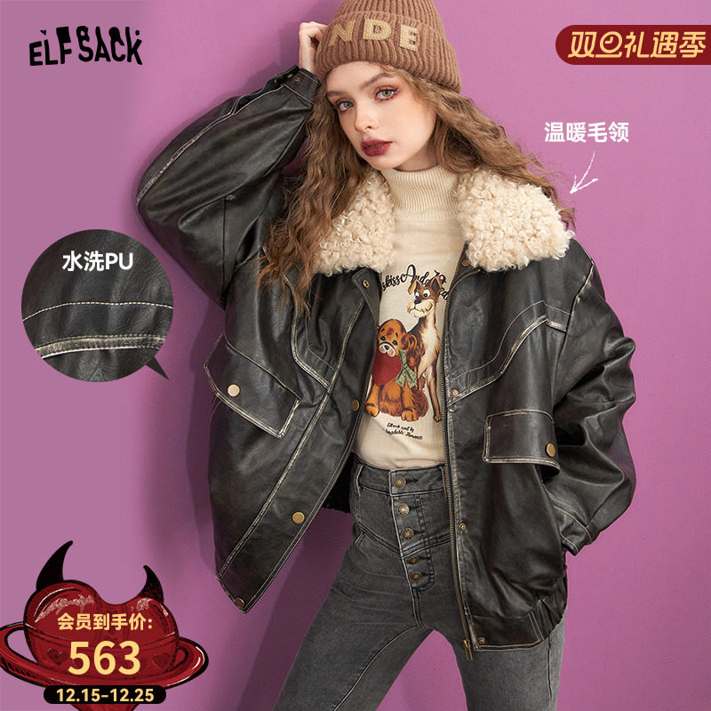 妖精的口袋复古黑色毛领水洗皮衣外套女2025年冬季新款做旧皮夹克