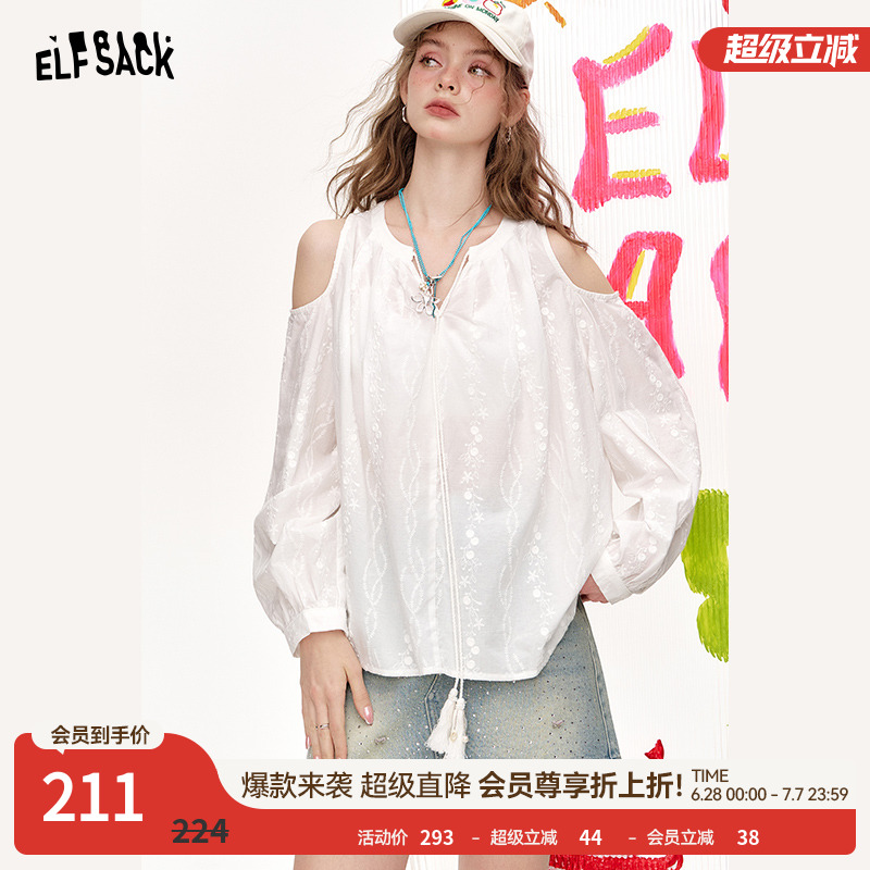 妖精的口袋【等风来】衬衫