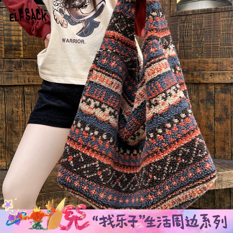 妖精的口袋民族风毛绒绒单肩包女2025年新款大容量百搭通勤托特包