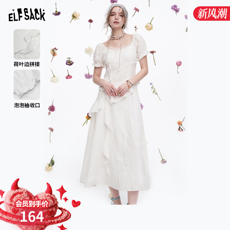 妖精的口袋【星期五约会】连衣裙