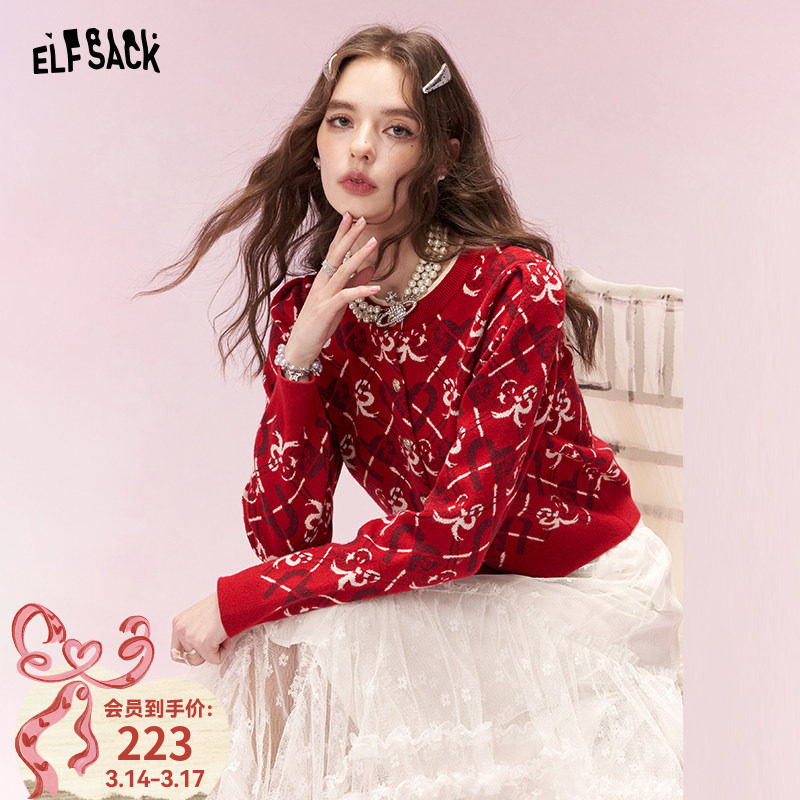 妖精的口袋复古亮闪老花针织衫女2026年春秋新款气质显瘦红色毛衣