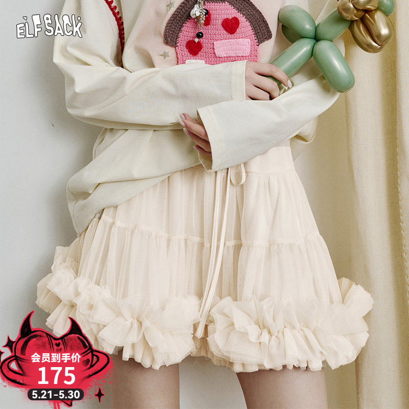 妖精的口袋重工网纱甜美半身裙女2026夏季新款蓬蓬裙公主裙短裙子