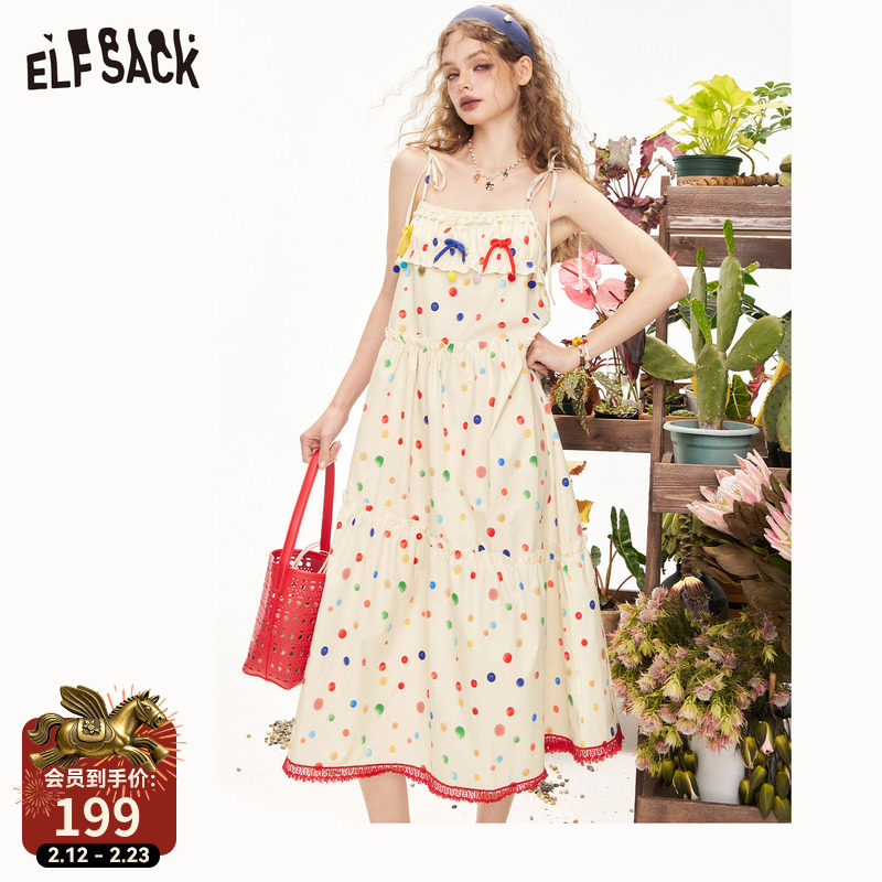 妖精的口袋彩色波点方领吊带连衣裙女2025年夏季新款收腰甜美裙子