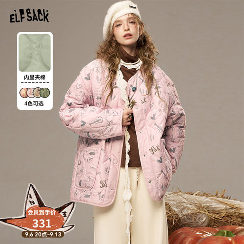 妖精的口袋【花花世界】棉服外套