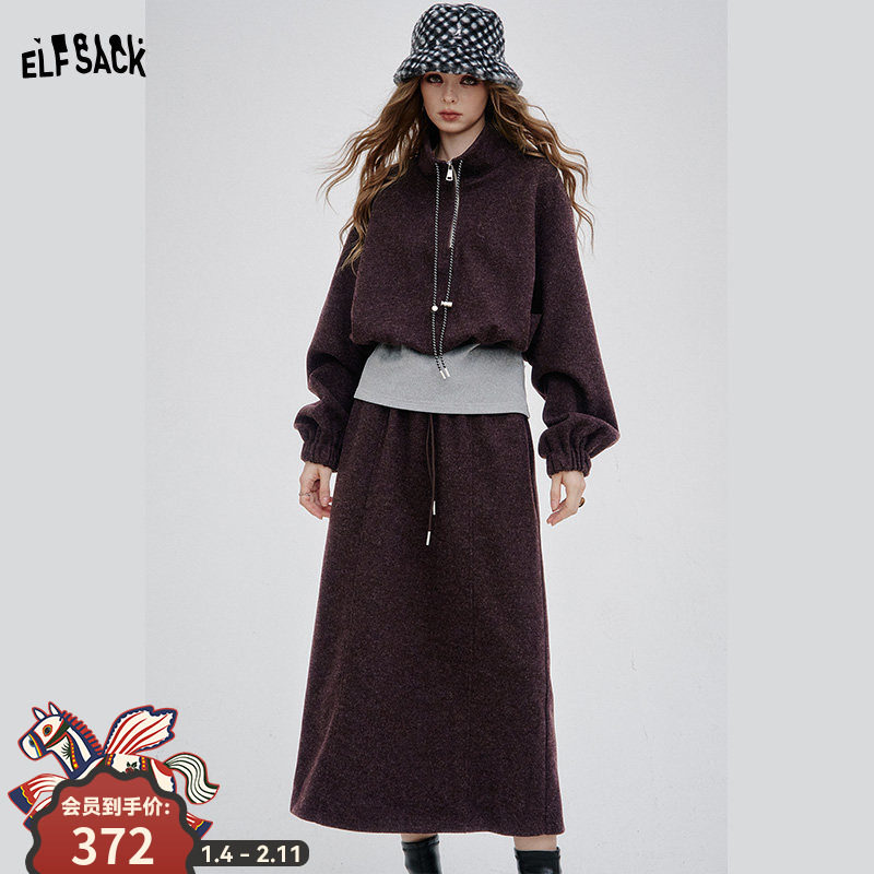 妖精的口袋气质卫衣半身裙两件套装女2025年冬季新款运动休闲时尚