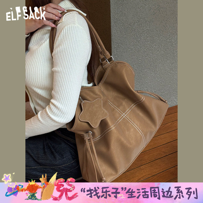 妖精的口袋复古大容量单肩包女2026年新款休闲通勤百搭时尚托特包