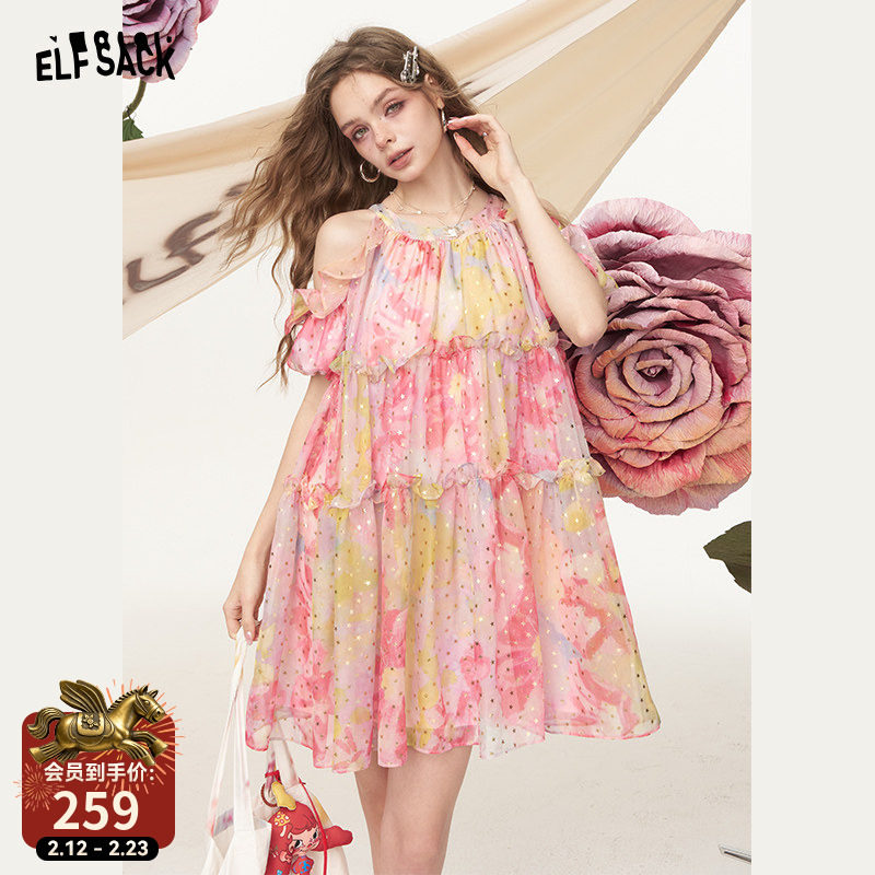 妖精的口袋多巴胺露肩挂脖连衣裙女2025夏新款气质设计感度假裙子