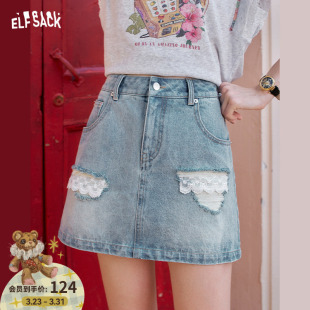 高腰a字短裙 新款 妖精 口袋蕾丝拼接破洞牛仔半身裙女2026年夏季