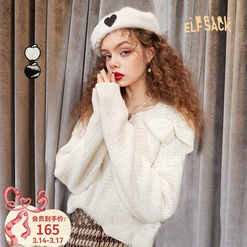 妖精的口袋白色蝴蝶结针织衫女2026早春新款甜美小个子韩系上衣