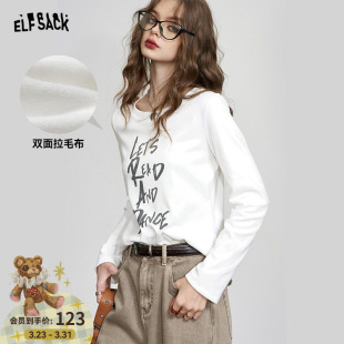百搭打底上衣 t恤女2026早春新款 妖精 口袋字母印花白色宽松长袖