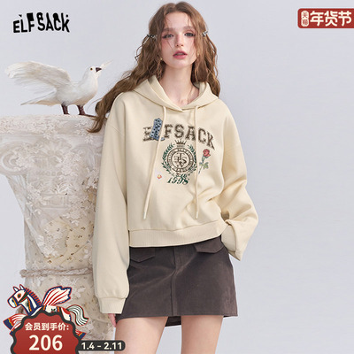 妖精的口袋【早秋搭子】卫衣