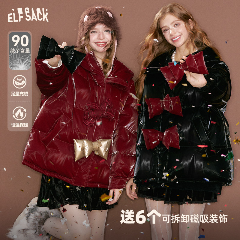 妖精的口袋抓马羽绒服红色短款外套新年战袍女2025冬季新款小个子