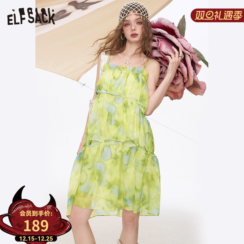 妖精的口袋珍珠雪纺碎花连衣裙女2025年夏季新款显瘦气质度假裙子