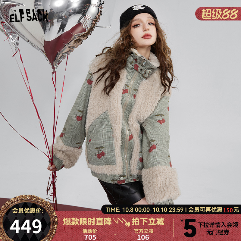 妖精的口袋樱桃格纹拼接麂皮外套