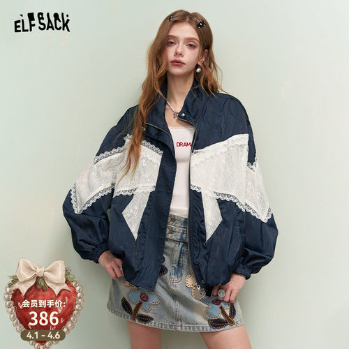 妖精的口袋【蝴蝶结不乖】外套