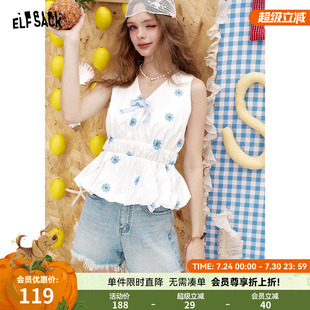 甜美法式 女2025夏季 新款 背心小衫 口袋绣花v领收腰无袖 妖精 衬衫
