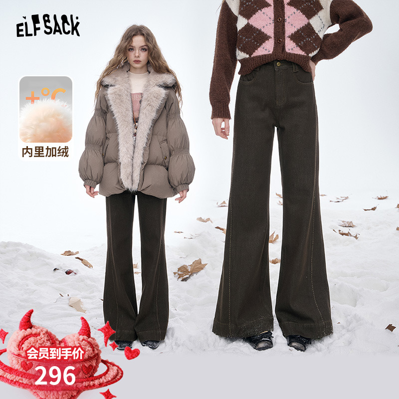 妖精的口袋【势不可挡】牛仔裤