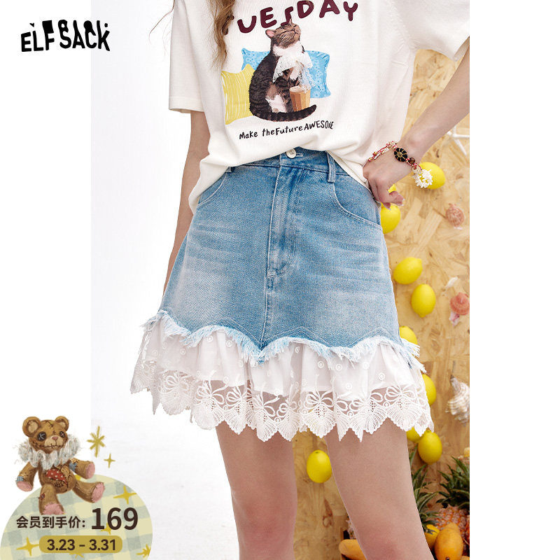 妖精的口袋夏季蕾丝花边拼接a字牛仔半身裙女2026夏季新款短裙子