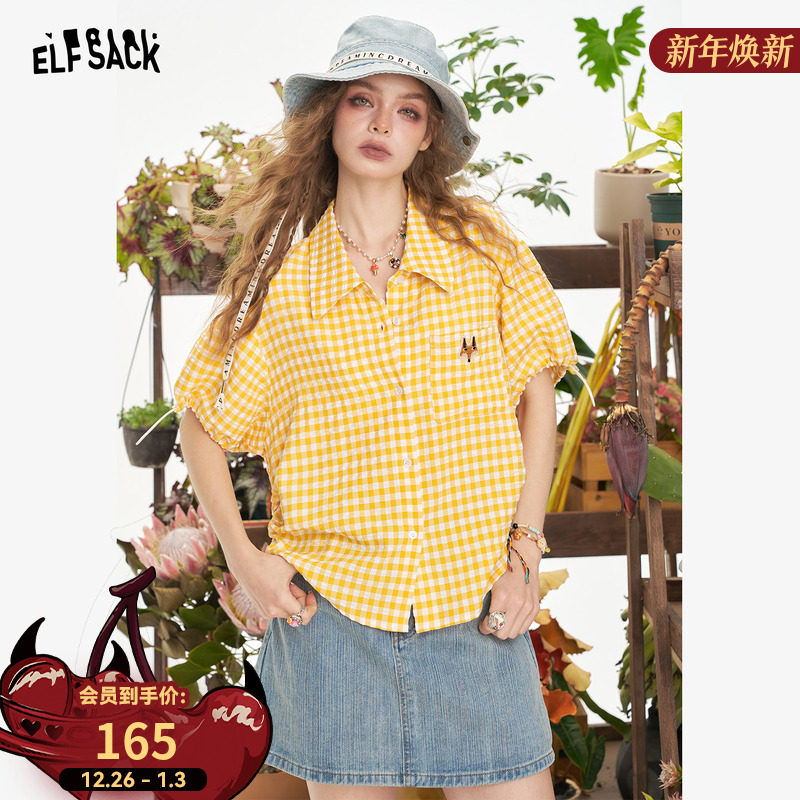 妖精的口袋狐狸刺绣格纹短袖衬衫女2025夏季新款休闲宽松显瘦小衫