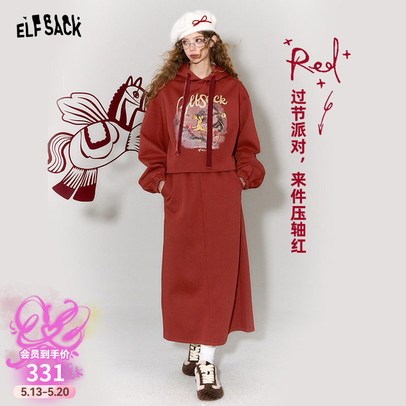 妖精的口袋红色卫衣半身裙两件套装女2026年冬季新款休闲小个子