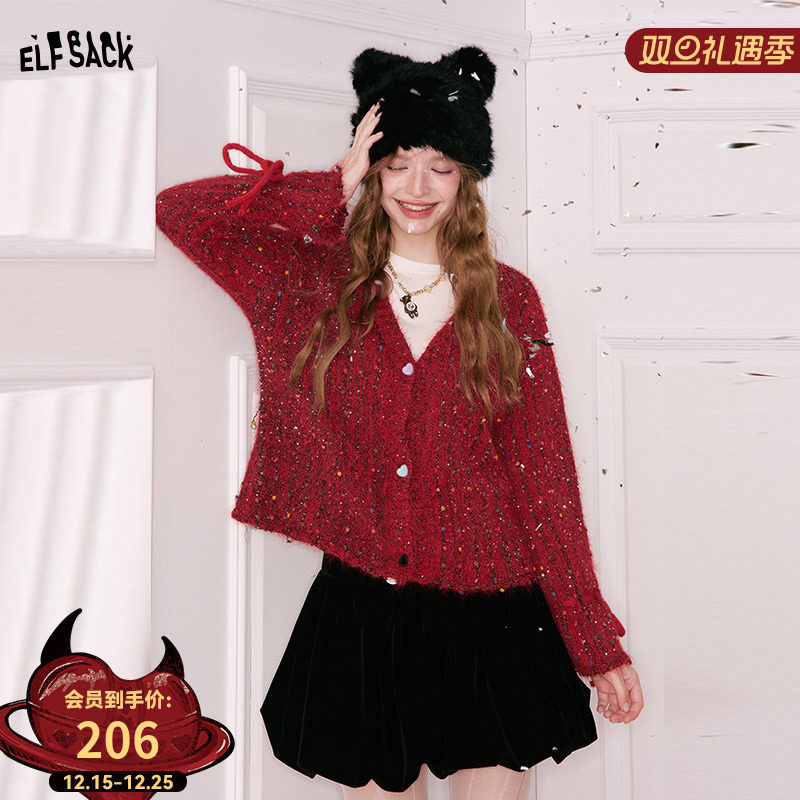 妖精的口袋彩色亮片v领红色毛衣女2025冬季新款甜美上衣圣诞穿搭