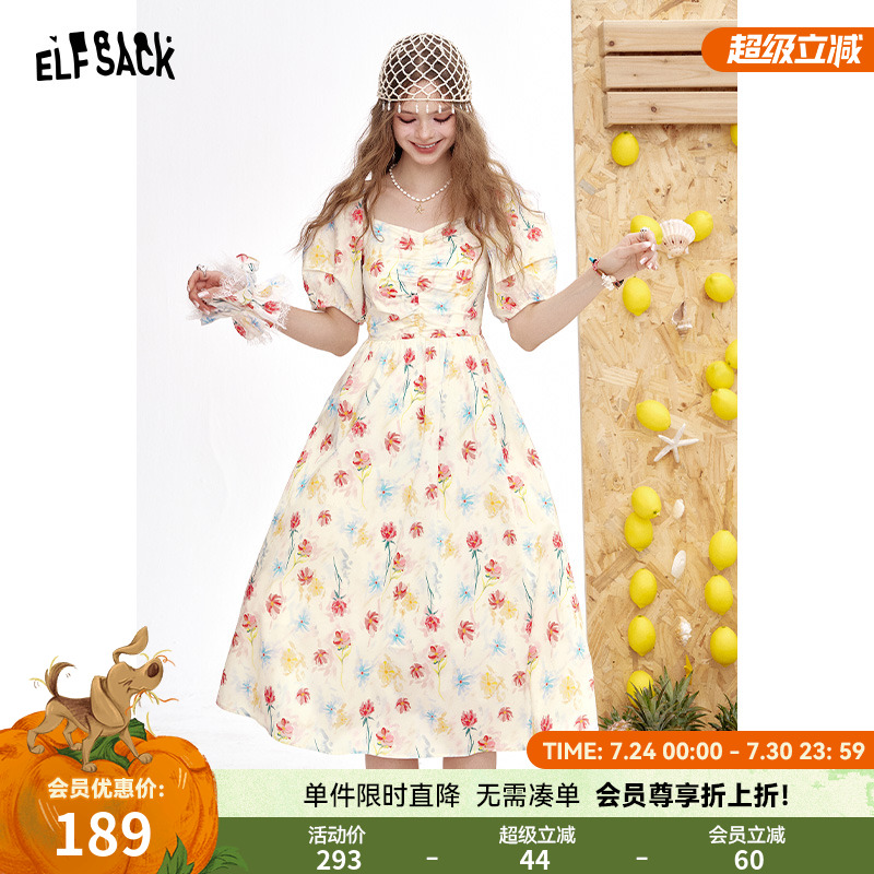 妖精的口袋泡泡袖碎花收腰连衣裙女2025年夏季新款甜美法式长裙子
