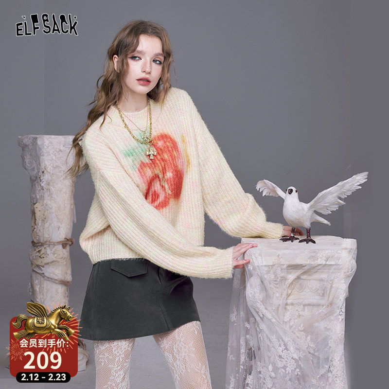 妖精的口袋草莓印花新年毛衣女2025年秋冬新款绵羊毛粉色甜美上衣