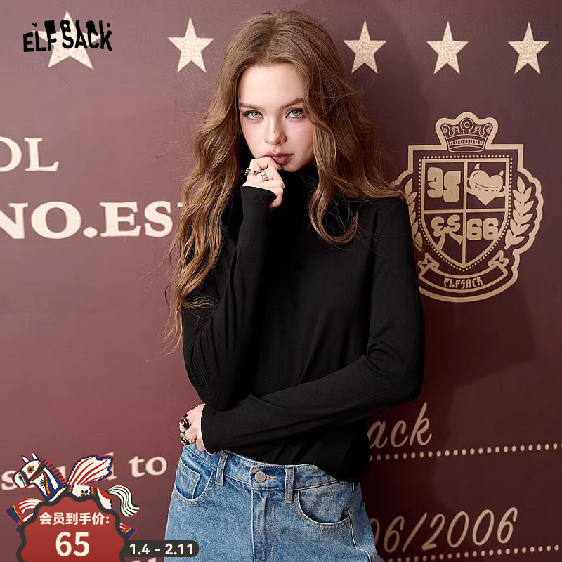 妖精的口袋黑色高领修身针织衫女2025年冬季新款显瘦打底衫上衣