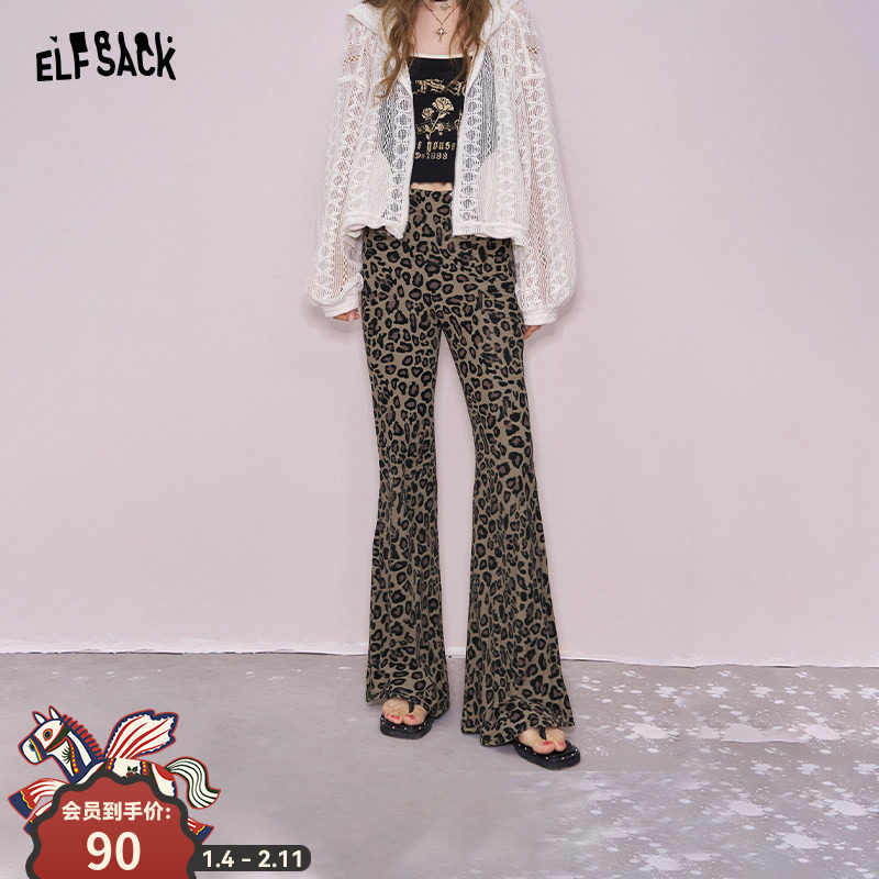 妖精的口袋豹纹微喇裤女2026年早春新款显瘦高腰休闲复古百搭裤子