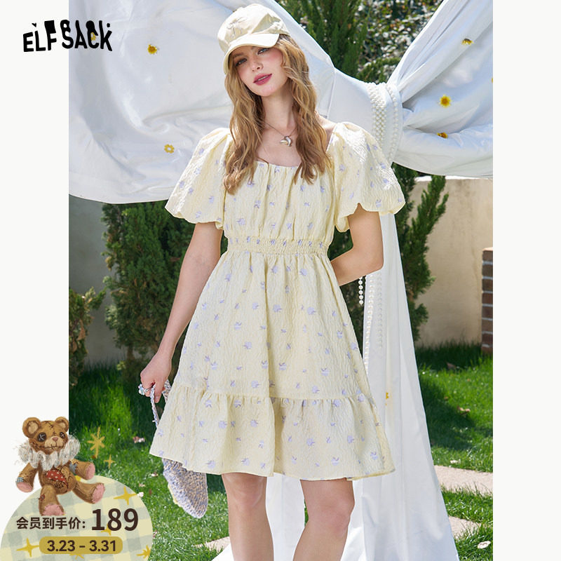 妖精的口袋法式方领泡泡袖碎花连衣裙女2026年夏季新款度假风裙子