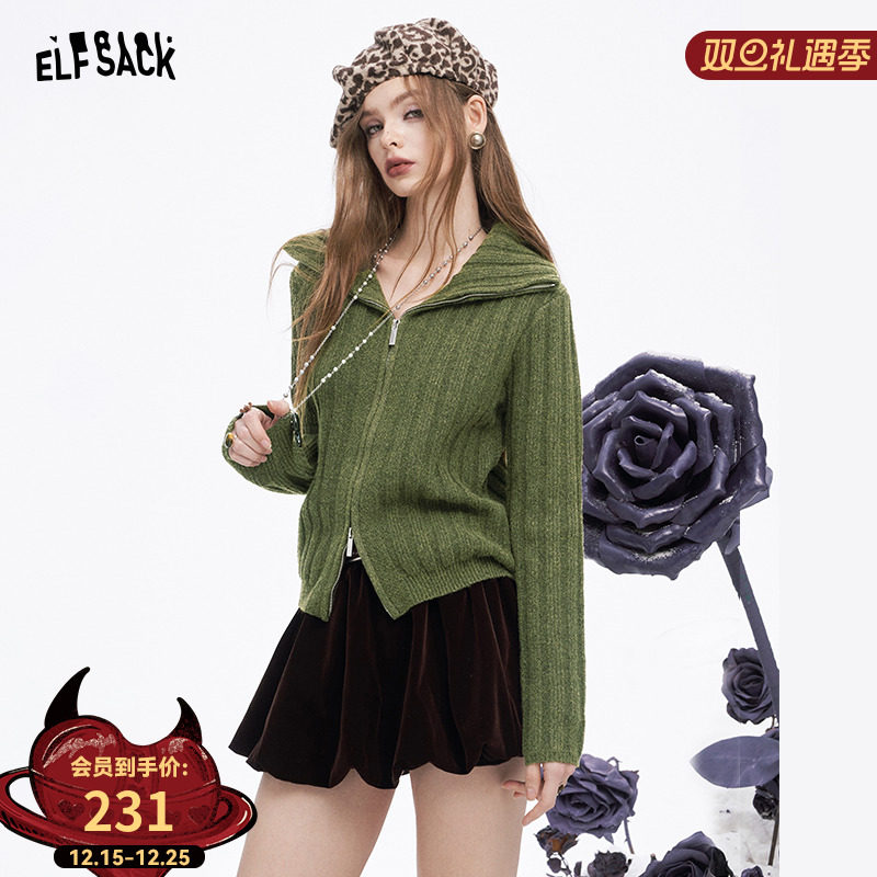 妖精的口袋【灵感工作日】毛衣