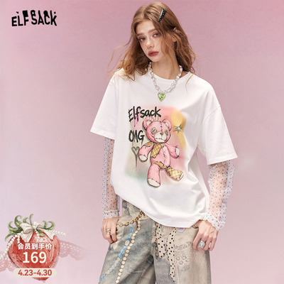 妖精的口袋【小熊日记】t恤