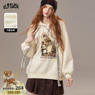 妖精 慵懒风休闲上衣 口袋白色印花加绒连帽卫衣女2026春秋新款