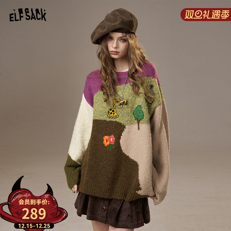 妖精的口袋趣味刺绣撞色宽松毛衣女2025年秋冬新款设计感圣诞穿搭