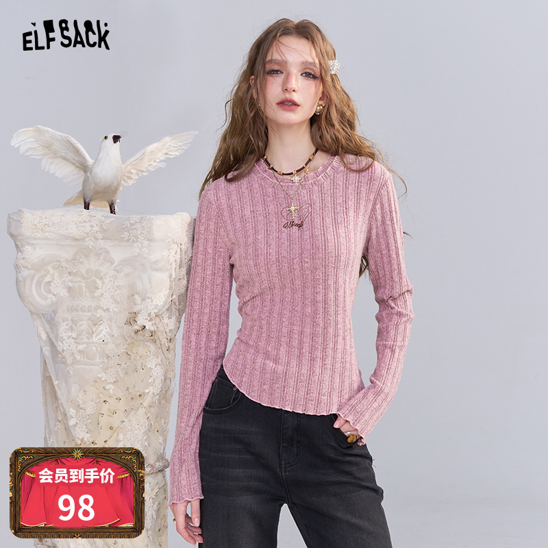 妖精的口袋【肌肤契约】针织衫