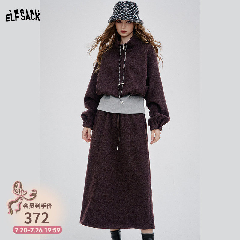 妖精的口袋气质卫衣半身裙两件套装女2026年春秋新款运动休闲时尚