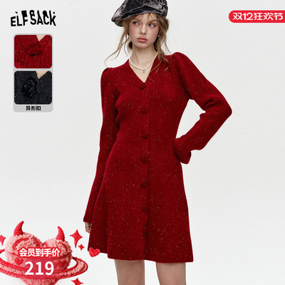 妖精的口袋v领修身红色连衣裙