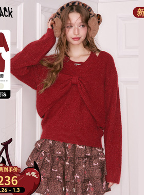 妖精的口袋蝴蝶结亮闪红色毛衣两件套女2025冬新款千金感新年穿搭
