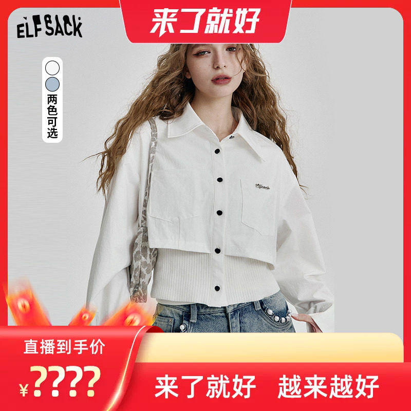 妖精的口袋【迷人的陷阱】衬衫