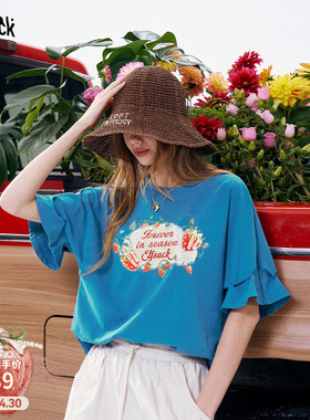 妖精的口袋蓝色印花荷叶边短袖t恤女2026年夏新款设计感宽松上衣