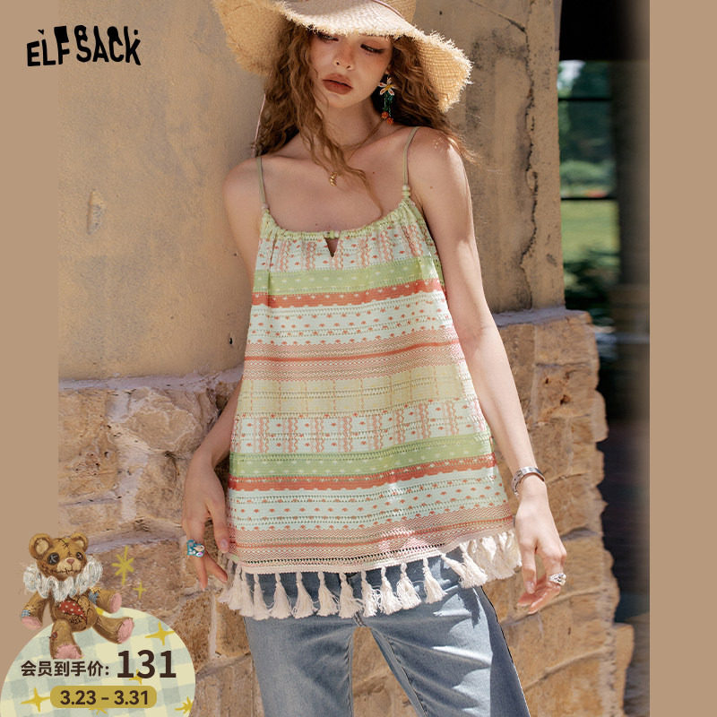 妖精的口袋度假风吊带雪纺衫女2025年夏季新款碎花串珠无袖上衣