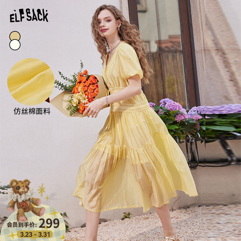 妖精的口袋法式v领泡泡袖气质连衣裙女2026夏季新款收腰度假裙子