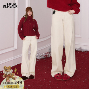 休闲百搭裤 女2026春秋新款 子 口袋复古米白色阔腿直筒牛仔裤 妖精