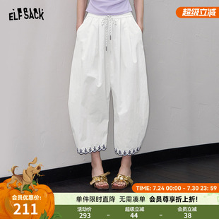 寬松休閑顯瘦九分褲 妖精 口袋鏤空刺繡白色鐮刀褲 女2025夏新款 子