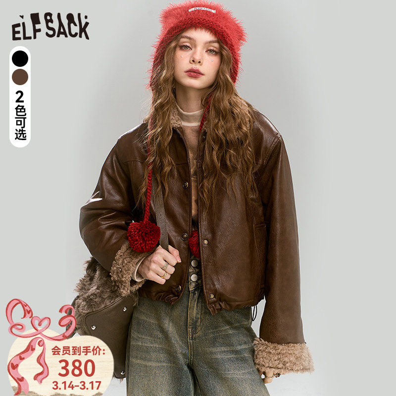妖精的口袋仿羊羔毛拼接复古咖色皮衣外套女2026年秋冬新款学院风