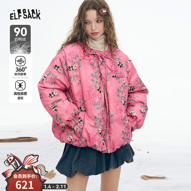 妖精的口袋新中式熊猫满印短款羽绒服女2025冬新款复古国风外套