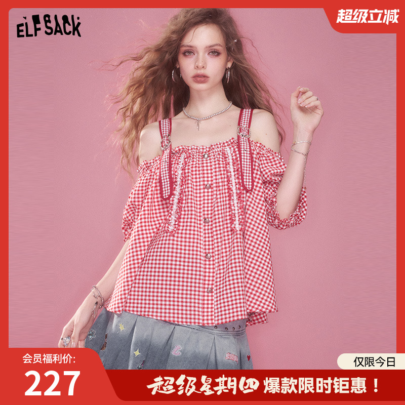 妖精的口袋露肩格纹蕾丝边雪纺衫女2025年夏季新款甜美设计感上衣