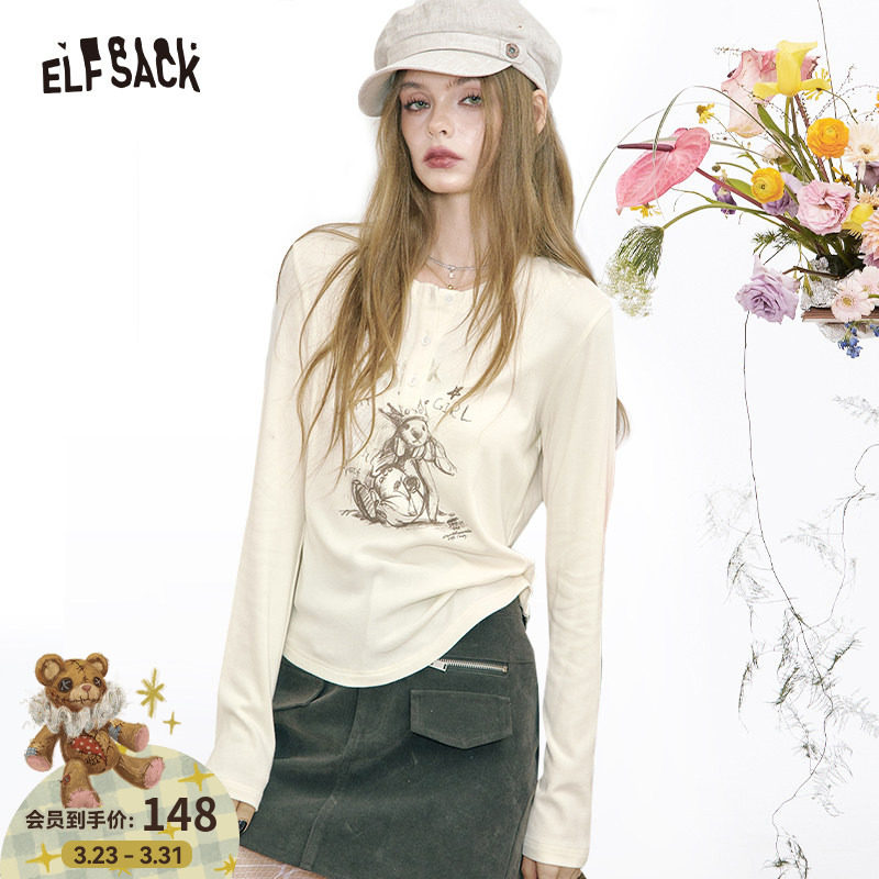 妖精的口袋米白色兔子印花长袖t恤女2026年早春新款修身薄款上衣